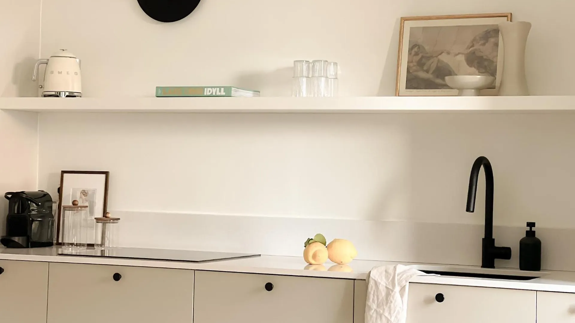 Apartament Sweet Menaggio